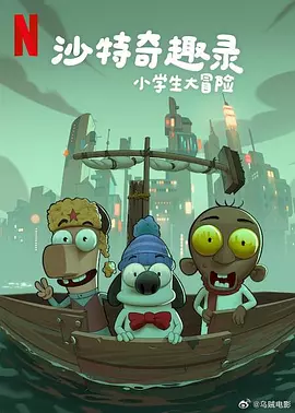 一区二区在线观看高清